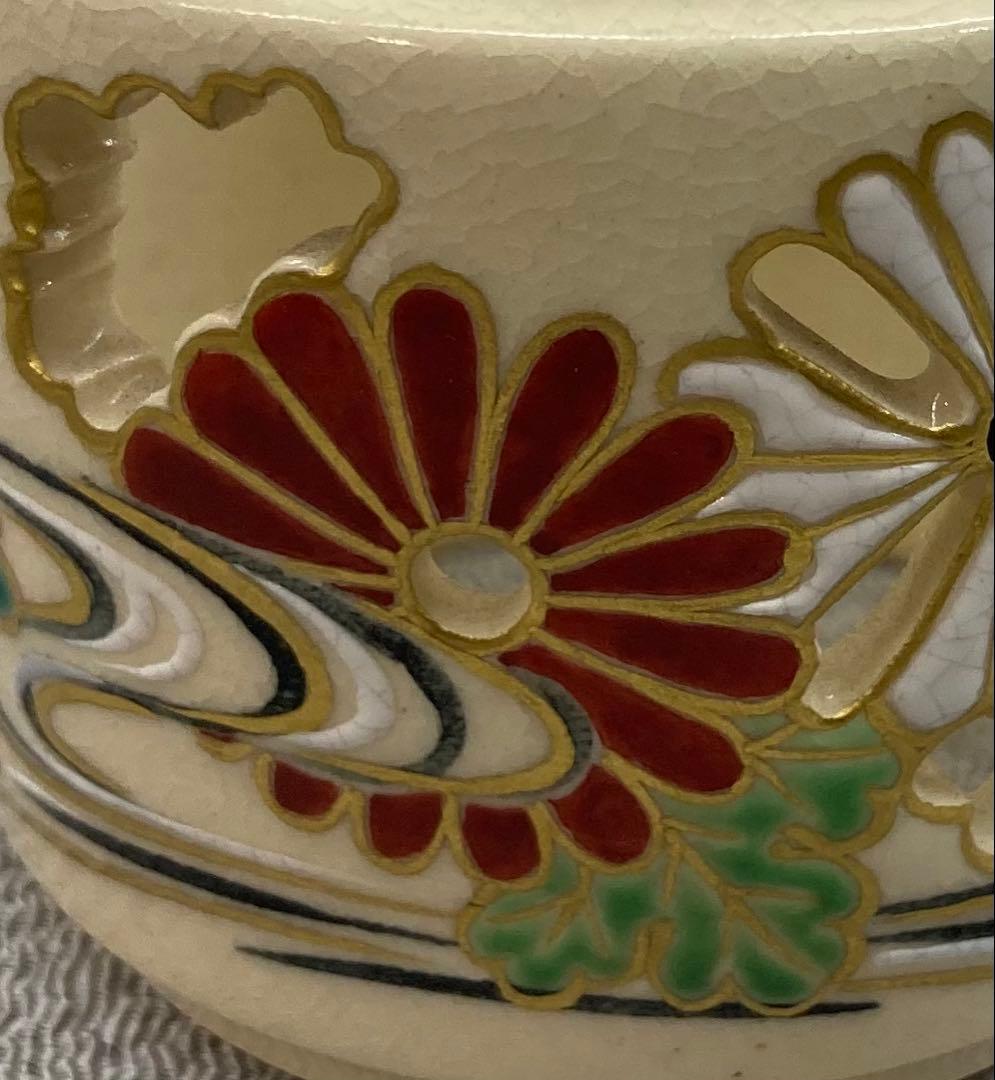 B342s 「色絵菊水透し蓋置」真葛香斎作　共布共箱　十水五石　京焼　茶道具