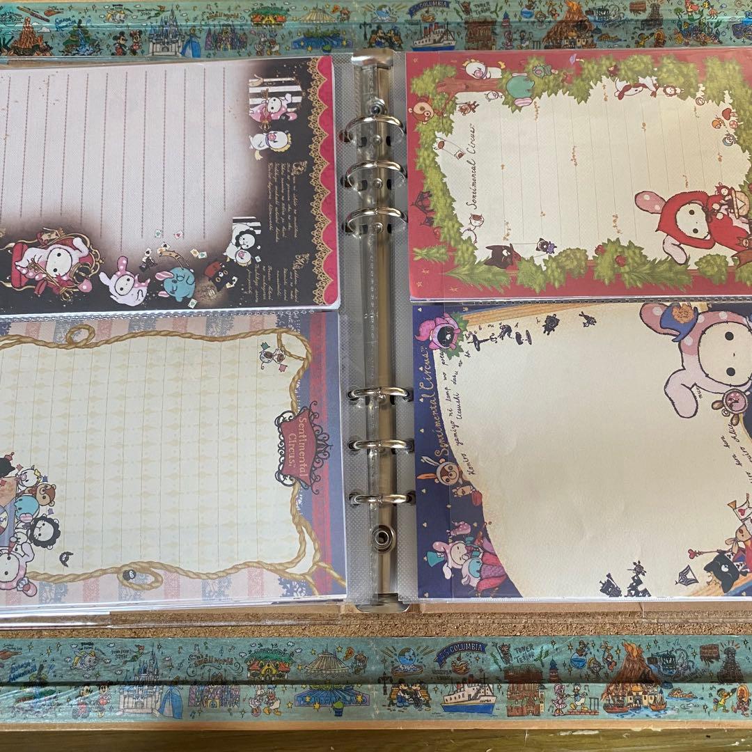 おすそ分けファイルNo.595 センチメンタルサーカス 素敵便 平成レトロ