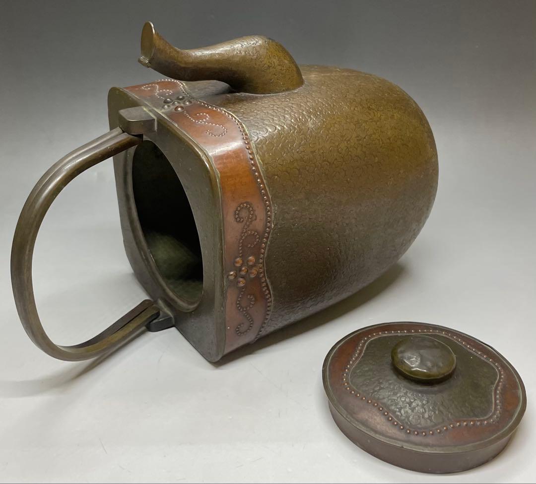 金工師　金屋五郎三郎　注水　薬缶　口蓋付　銅製　茶道具　N773