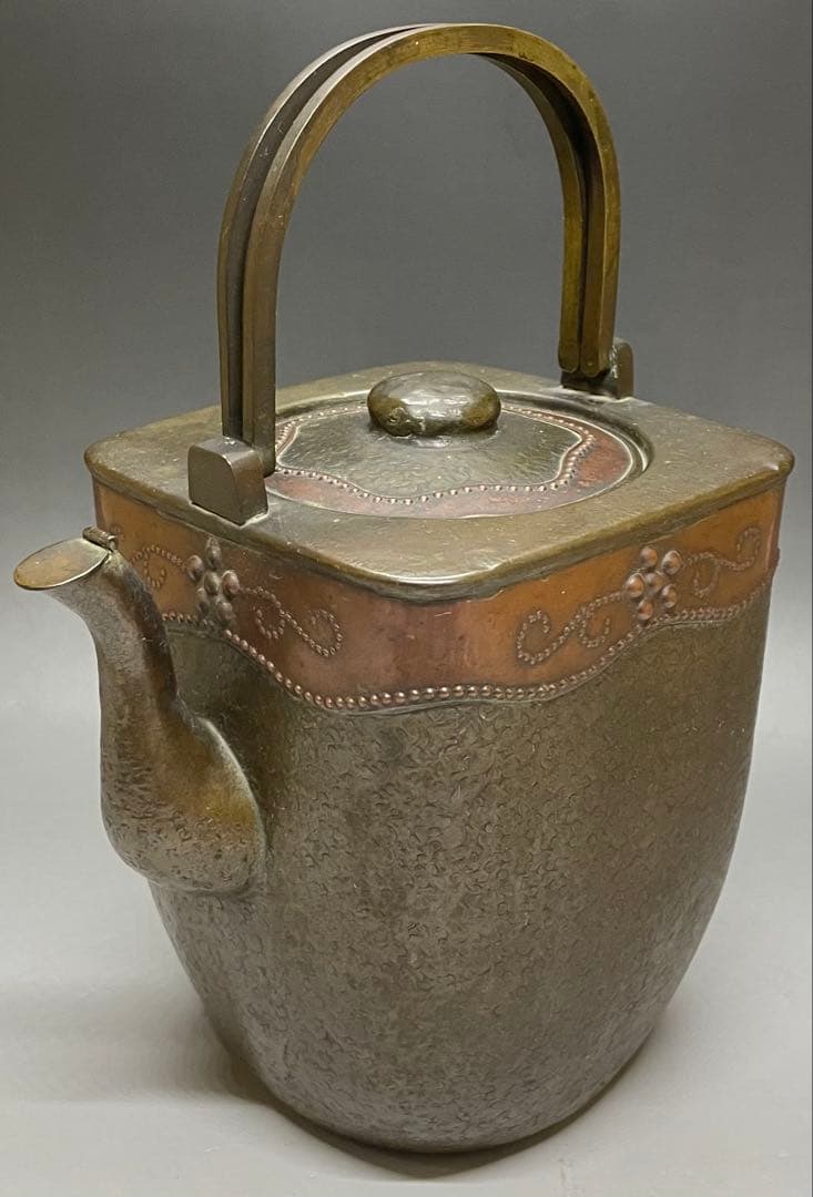 金工師　金屋五郎三郎　注水　薬缶　口蓋付　銅製　茶道具　N773