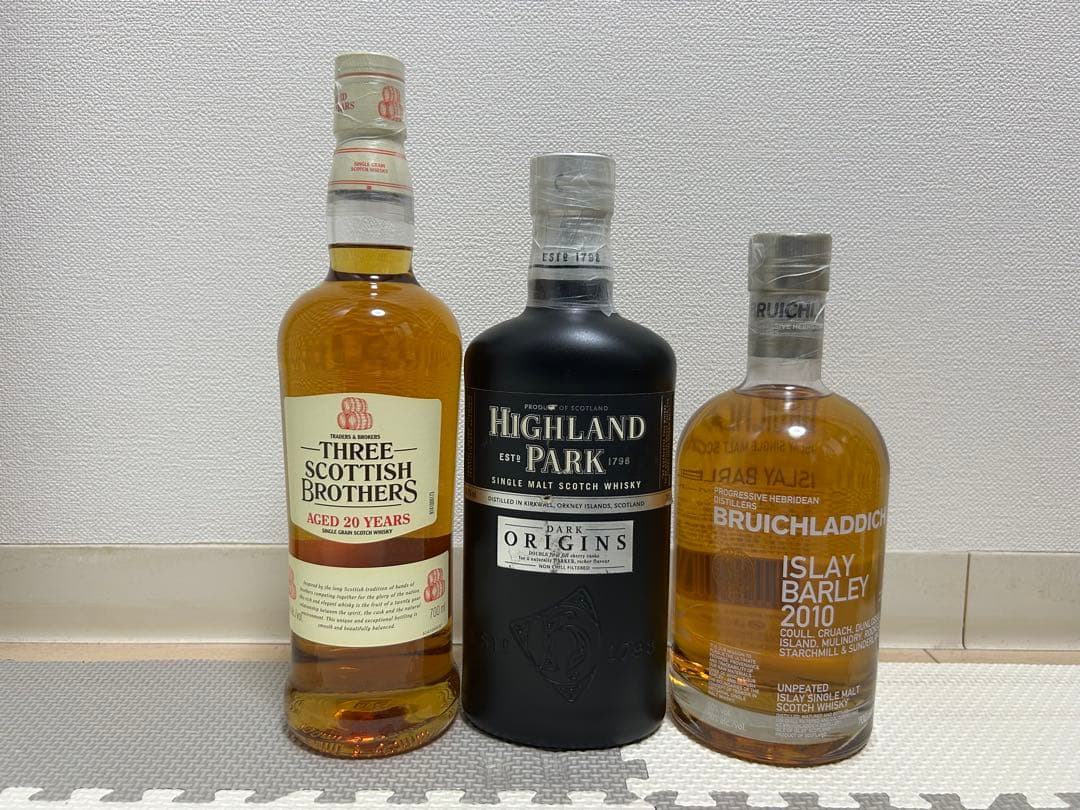 ウイスキー　シングルモルト　アードベック　アイラ　ラフロイグ　スプリングバンク