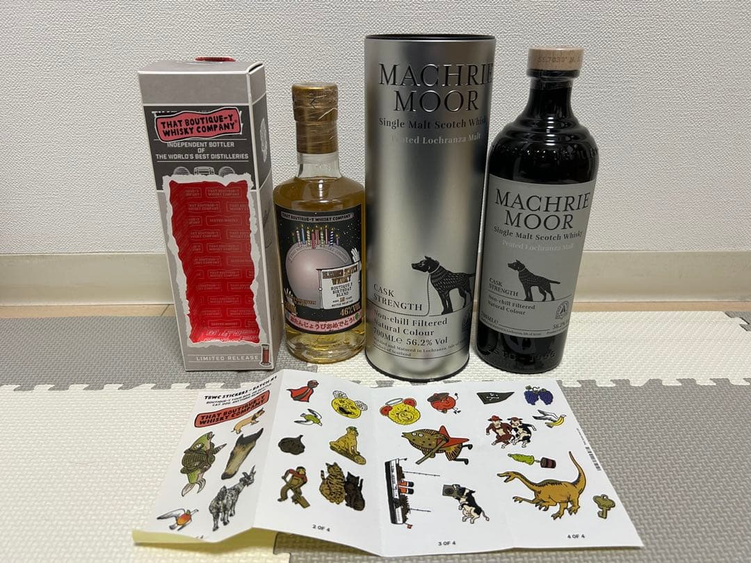 ウイスキー　シングルモルト　アードベック　アイラ　ラフロイグ　スプリングバンク