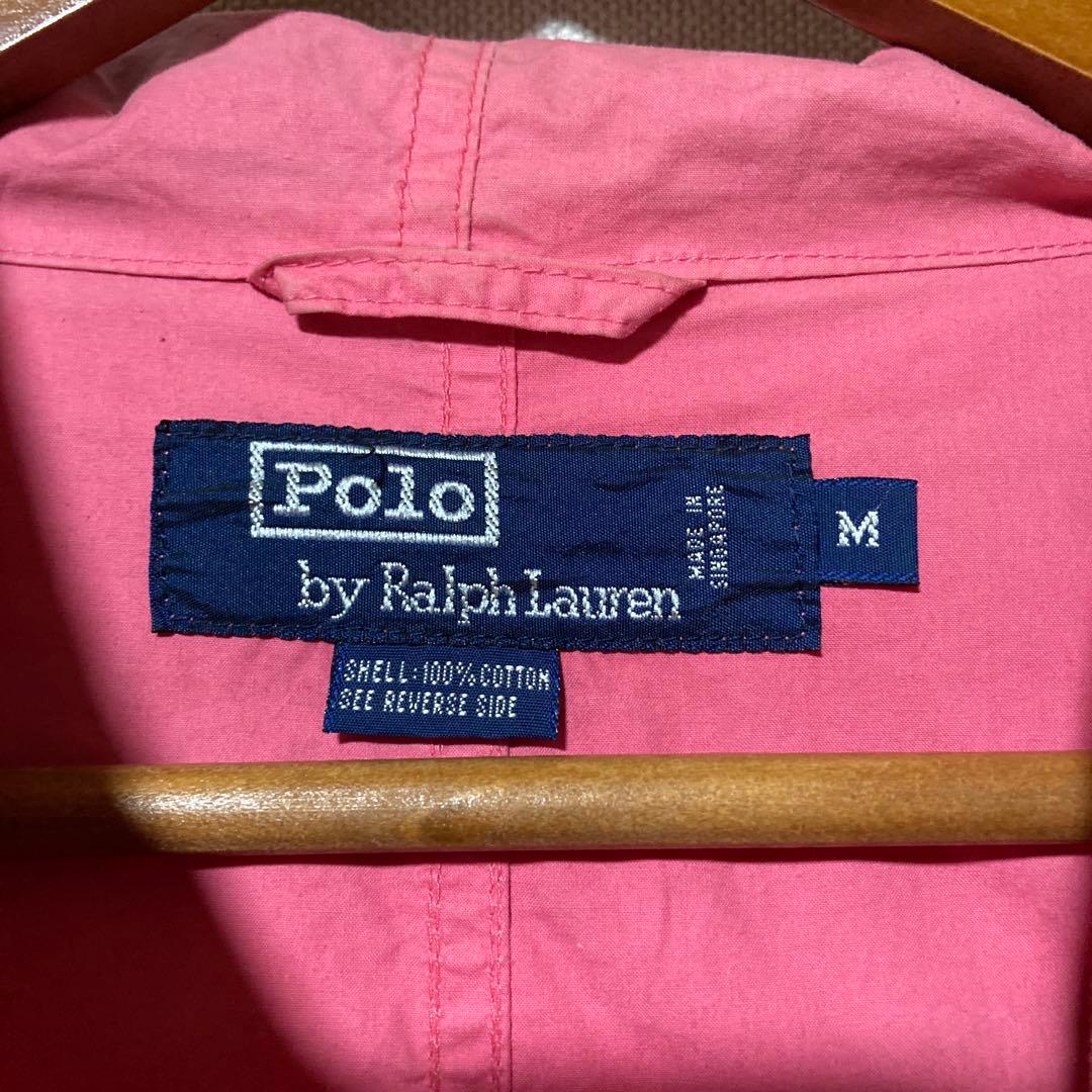 SK レア 90s ポロ ラルフローレン カラーブロック ヨットパーカー