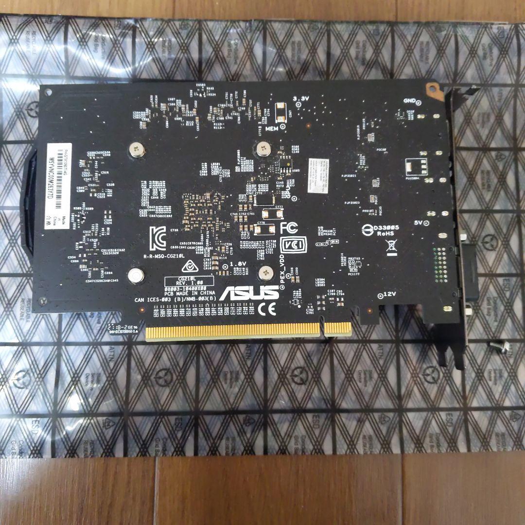 グラフィックボード・グラボ・ビデオカード ASUS PH-GTX1050TI-4G