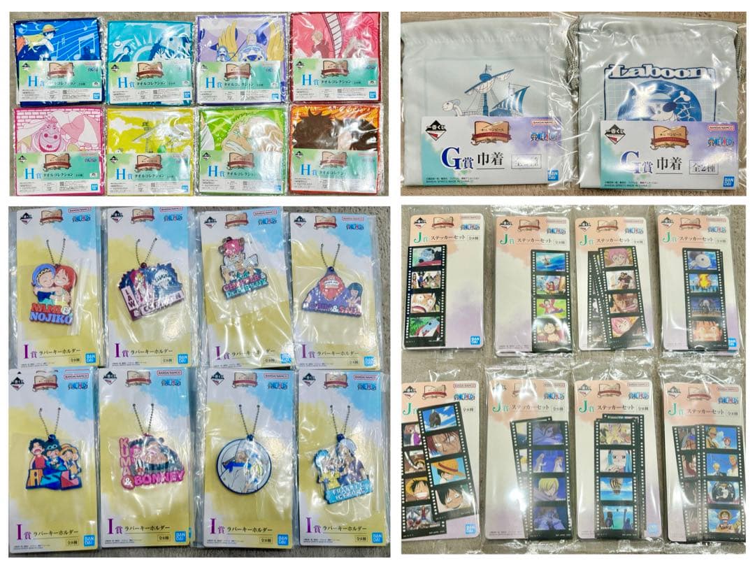 【新品未開封】一番くじ ONEPIECE ワンピース ドラマティックメモリーズ