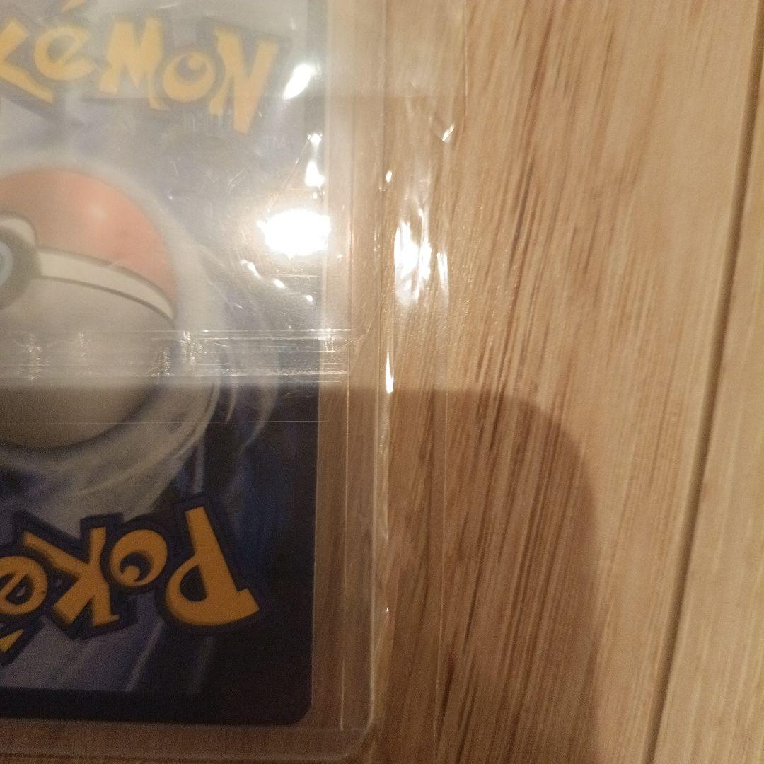 ゲンガー&ミミッキュ gx sr　英語版