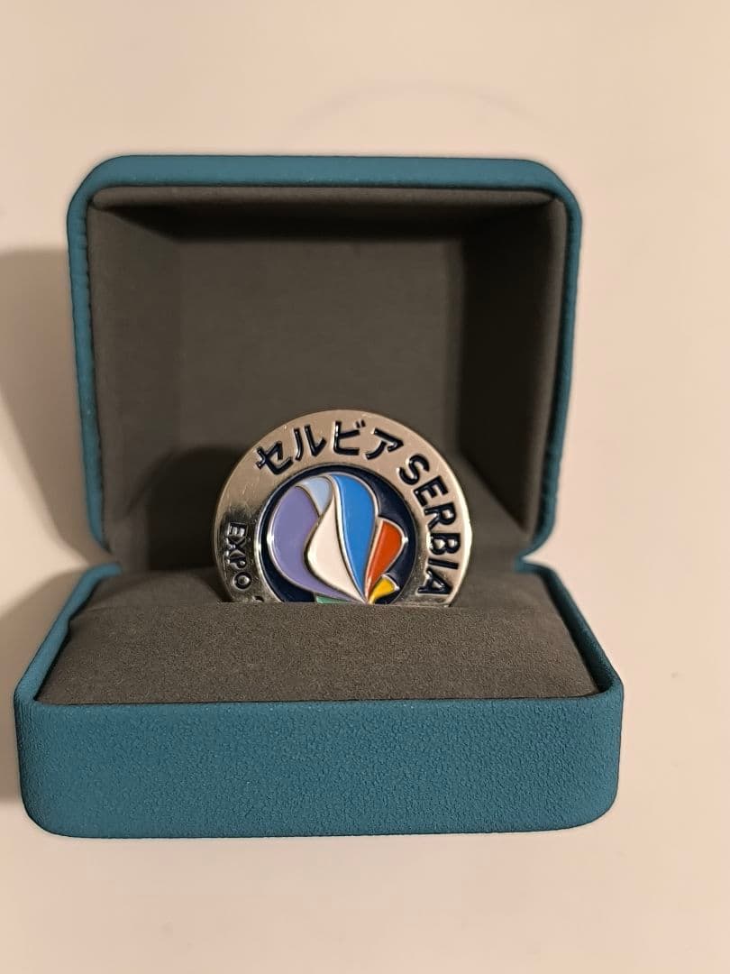 万博セルビア館超激レアスタッフ限定ピンバッジ非売品