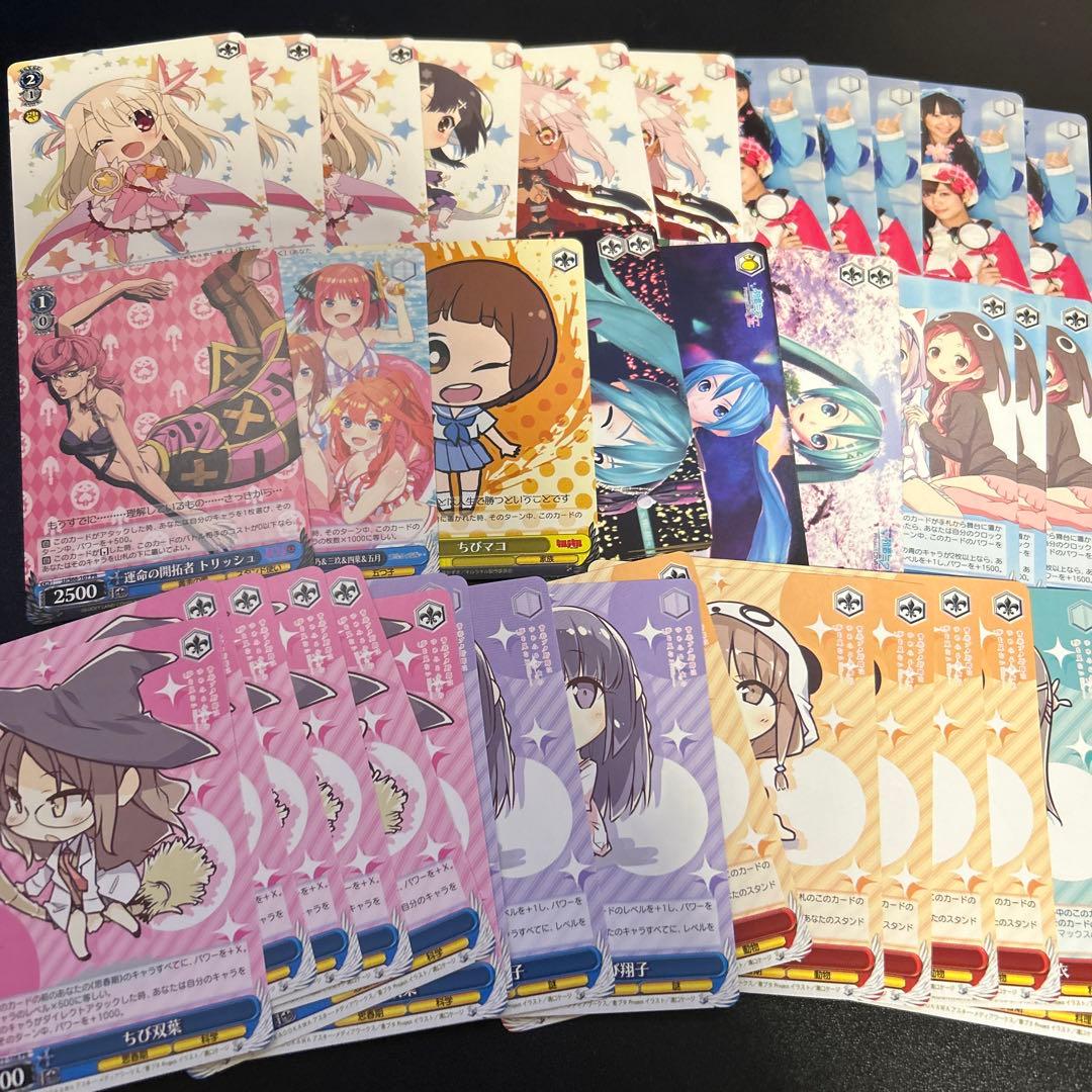 ヴァイスシュヴァルツ PR まとめ売り 135枚