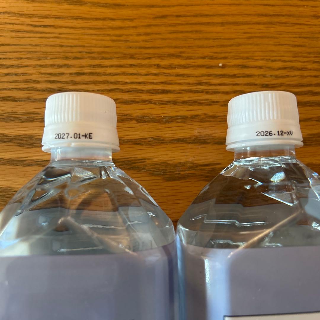 ライフエッセンス1000ml 2本セット