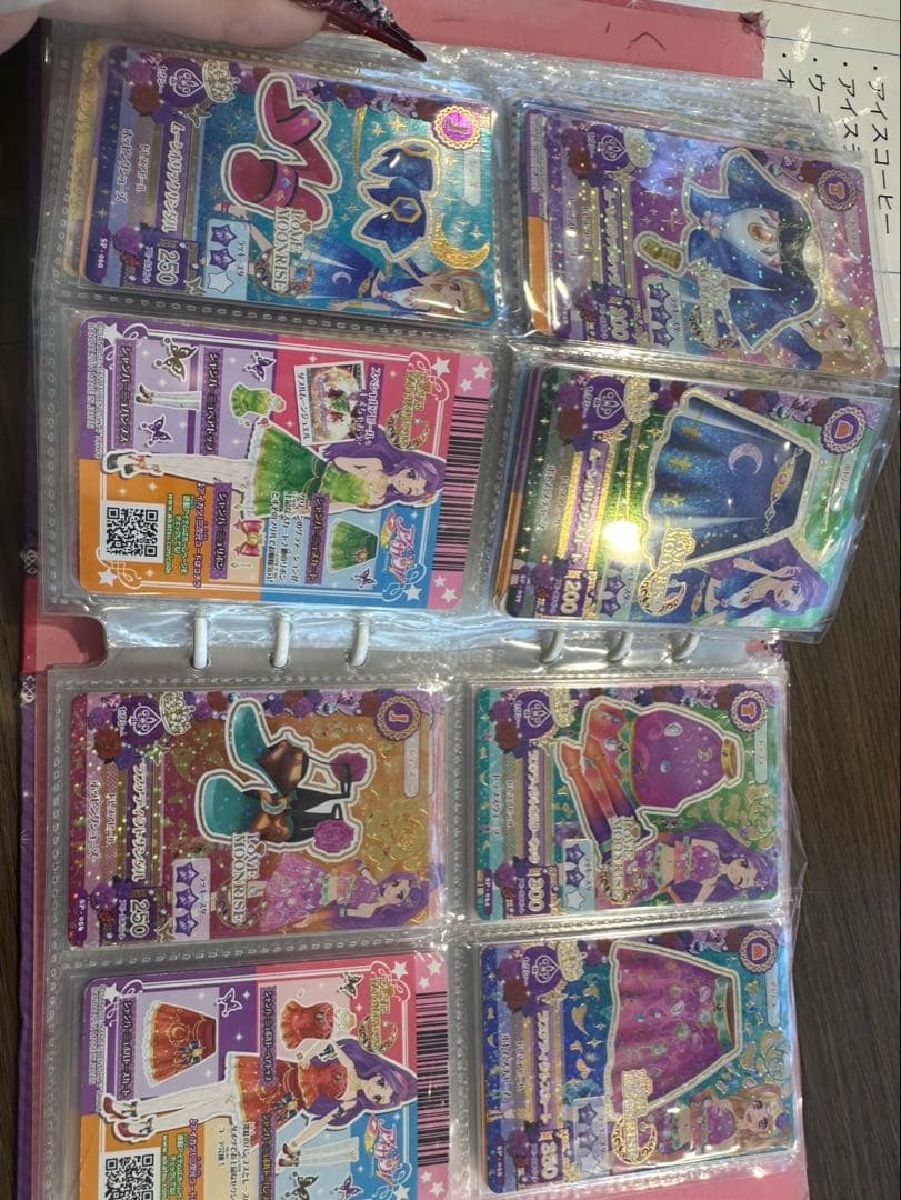 アイカツ！370枚程度 カードまとめ売り