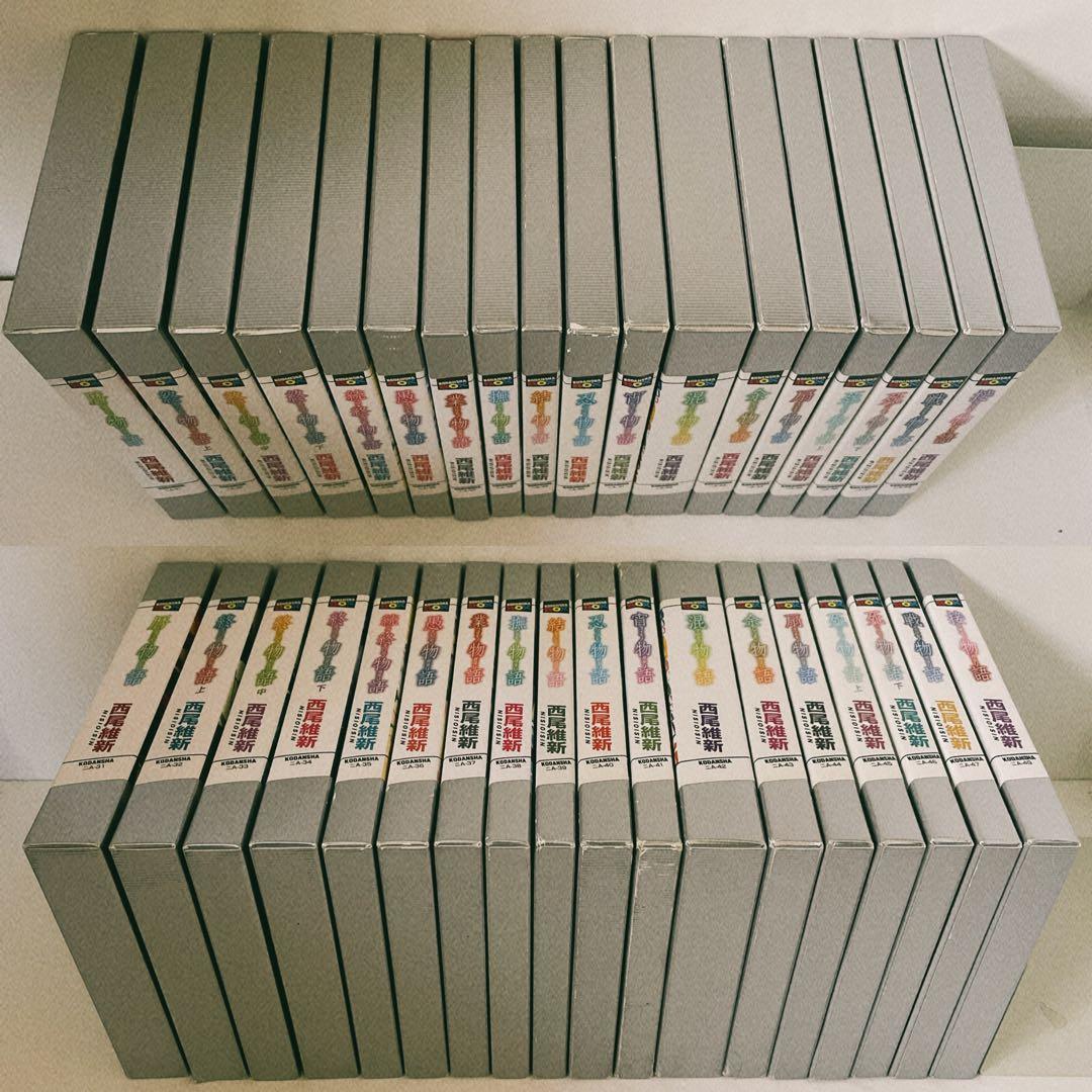 【33冊セット◾︎初版23冊】物語シリーズ 全巻セット／西尾維新／講談社