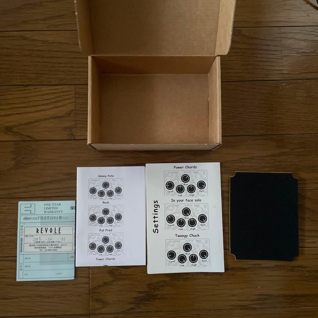 emma electronic ReezaFRATzitz2 エフェクター