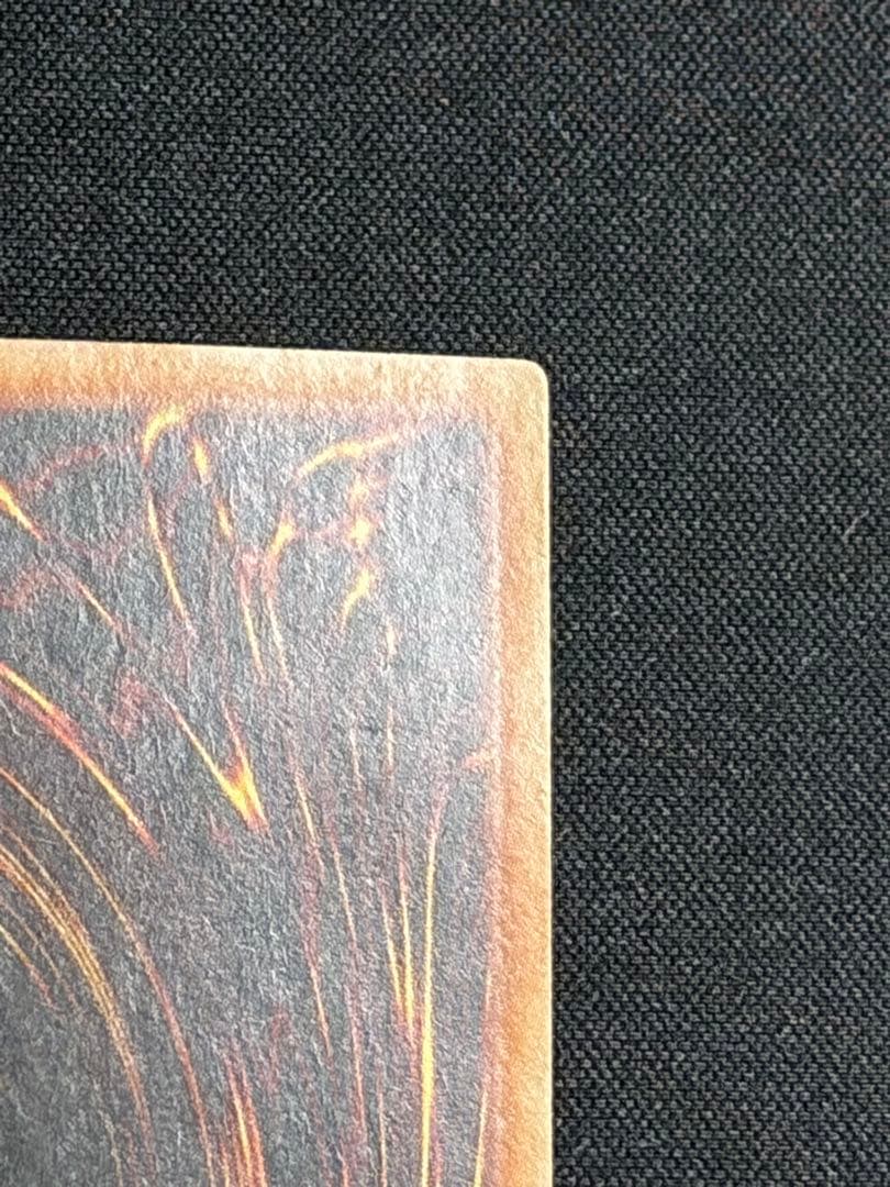 ぞ*様 遊戯王　トリシューラ　レリーフ　AP08　EU版　ポルトガル語