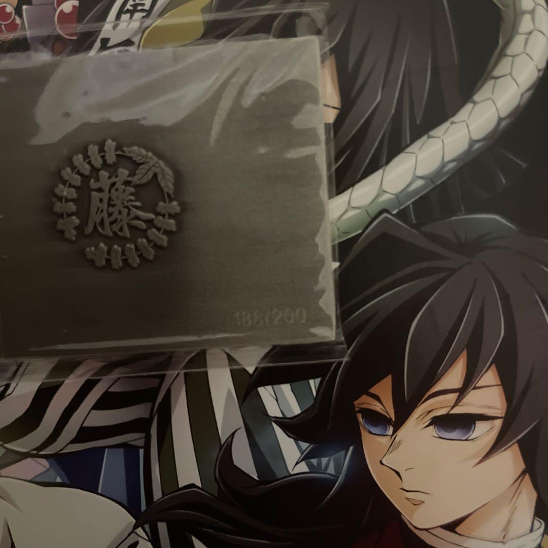 鬼滅の刃　時透無一郎　ガレージキット　ラッピー出品