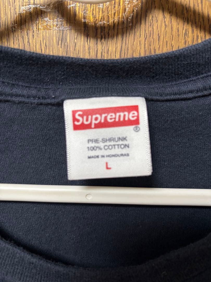 Supreme×Aphex Twin Ambient Works Tee