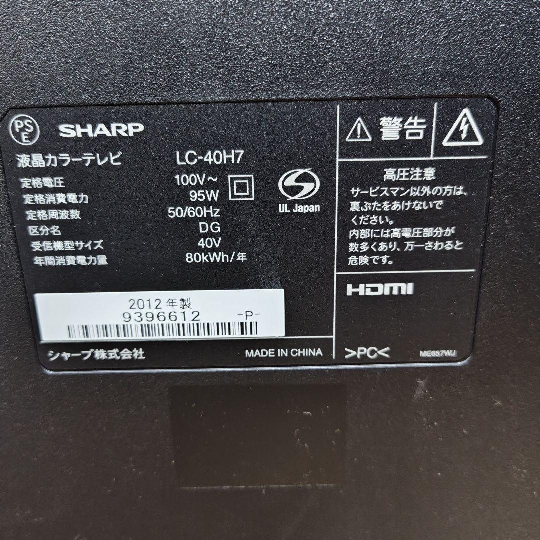 【完動品】Roland JUNO-DS88 88鍵　シンセサイザー　キーボード