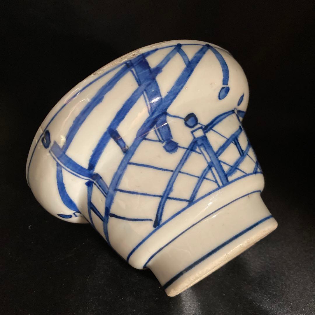 赤札閉店セール❗️【ギャラリー三益】祥瑞八ツ橋紋向附