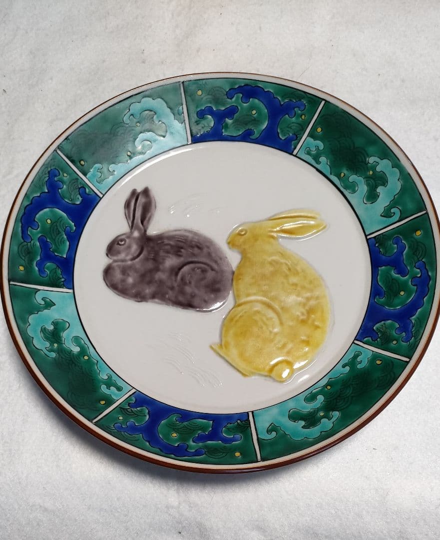 九谷焼　飾皿/古九谷写し/青手九谷/青手古九谷/九谷飾皿/九谷焼