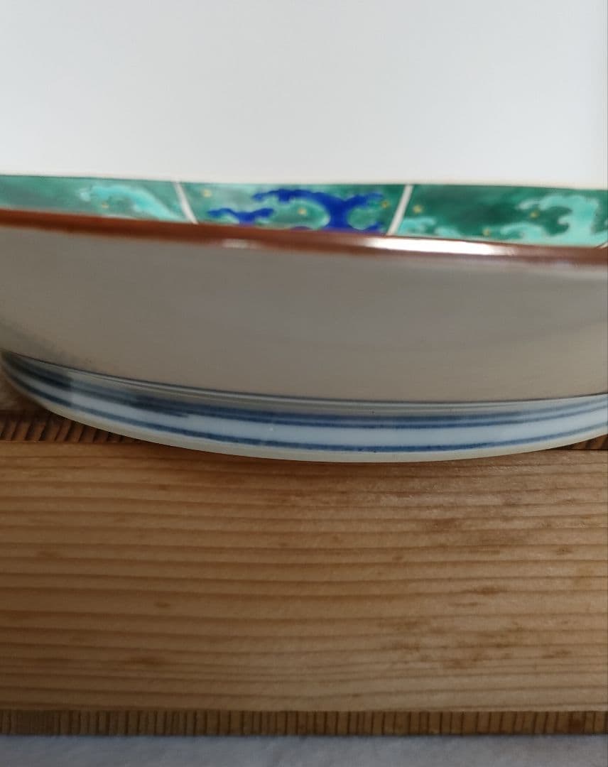 九谷焼　飾皿/古九谷写し/青手九谷/青手古九谷/九谷飾皿/九谷焼