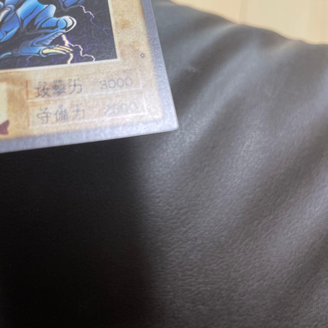 バンダイ　青眼の白龍　ランクA