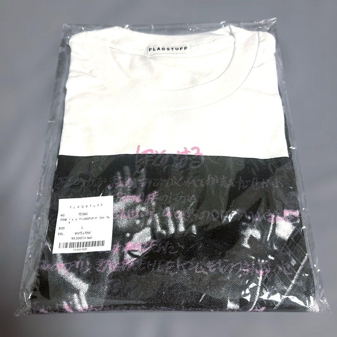 あのちゃん ano I's 新品未開封F-LAGSTUF-F Tシャツ Lサイズ