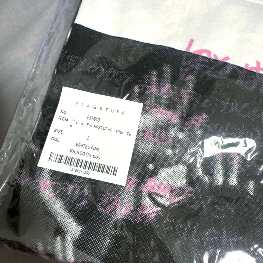 あのちゃん ano I's 新品未開封F-LAGSTUF-F Tシャツ Lサイズ