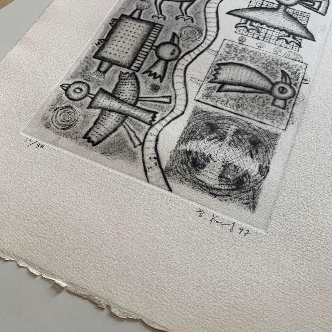 貴重‼️幸地学　銅版画　「実在しない鳥の肖像」グラミー賞公式アーティスト　美術品