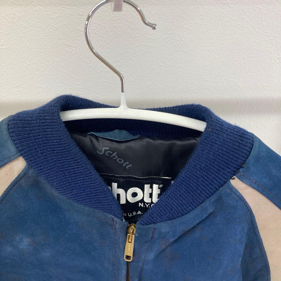 【希少】 Schott スエードレザー スタジャン デッドストック 42 サイズ
