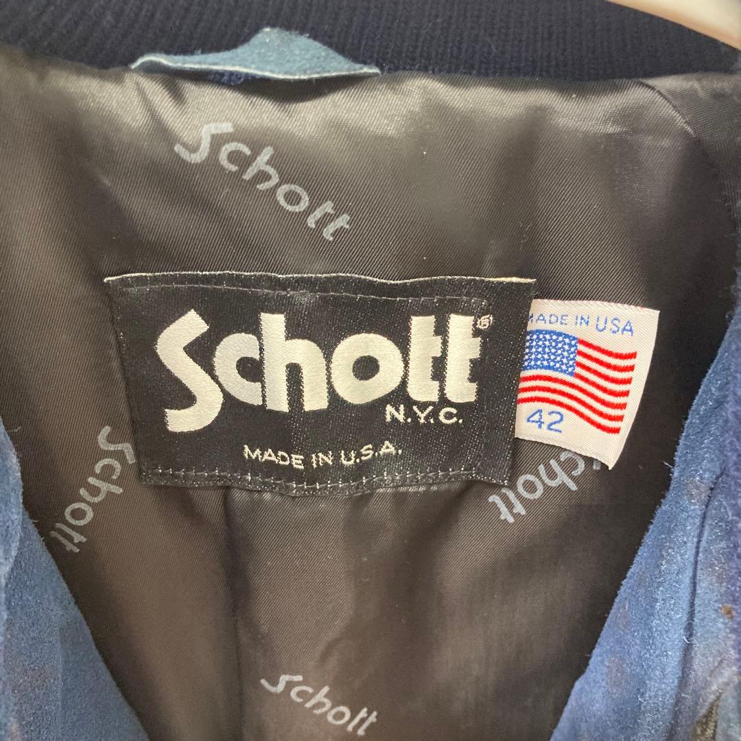 【希少】 Schott スエードレザー スタジャン デッドストック 42 サイズ