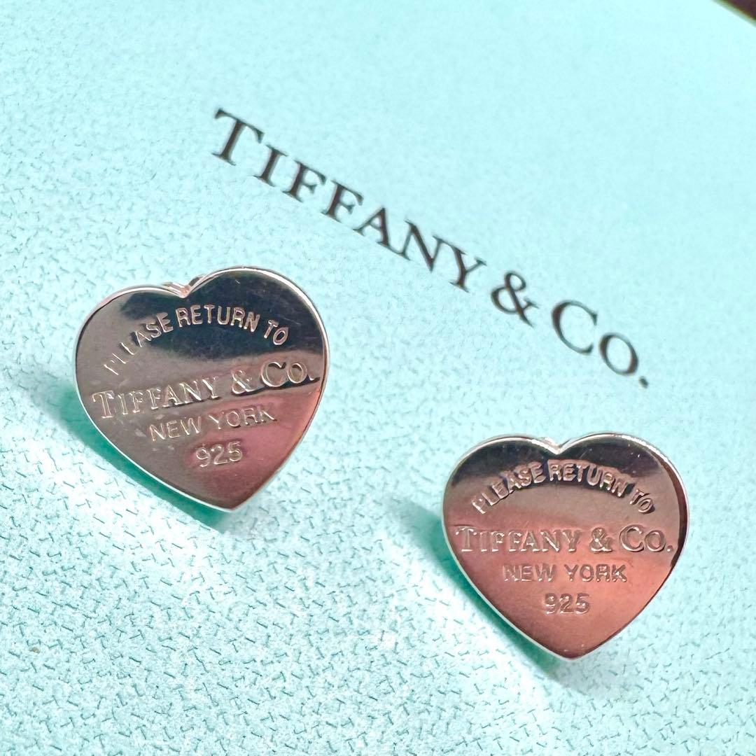 ティファニー リターントゥ ハートタグ スタッド ピアス SV925
