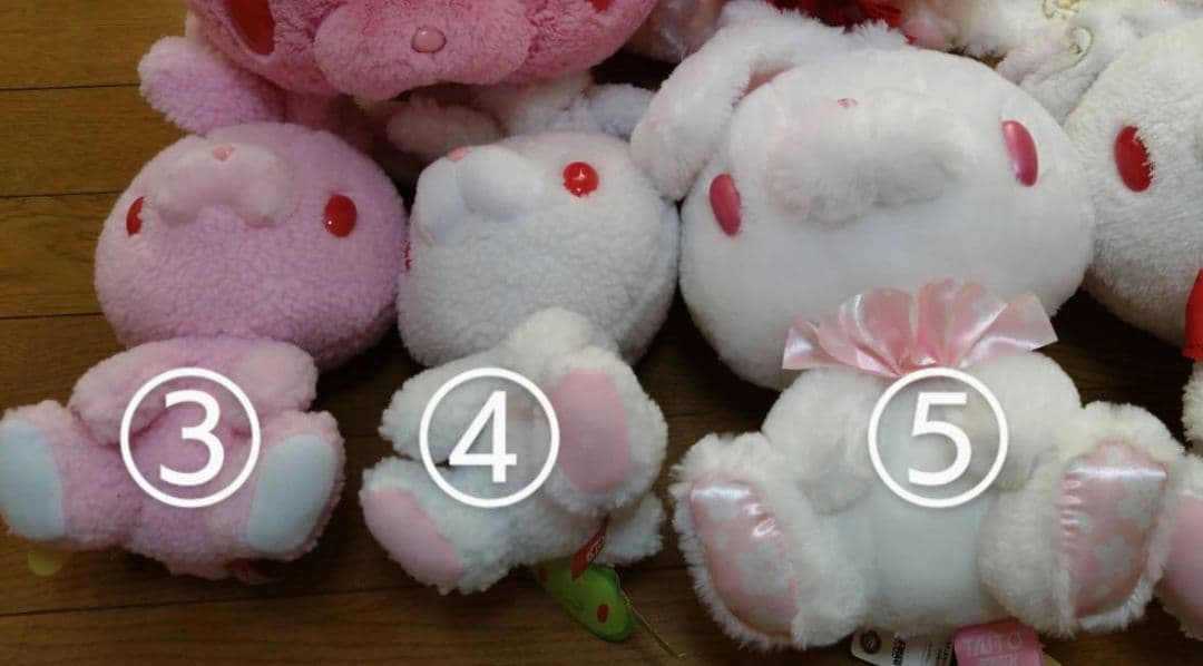 ぬいぐるみ RAKUTAO91966