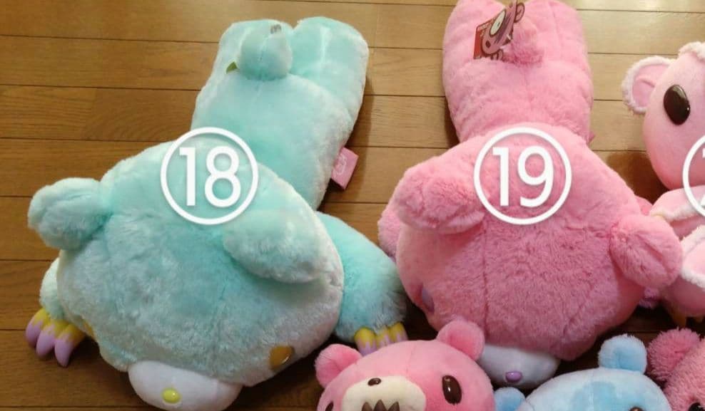 ぬいぐるみ RAKUTAO91966