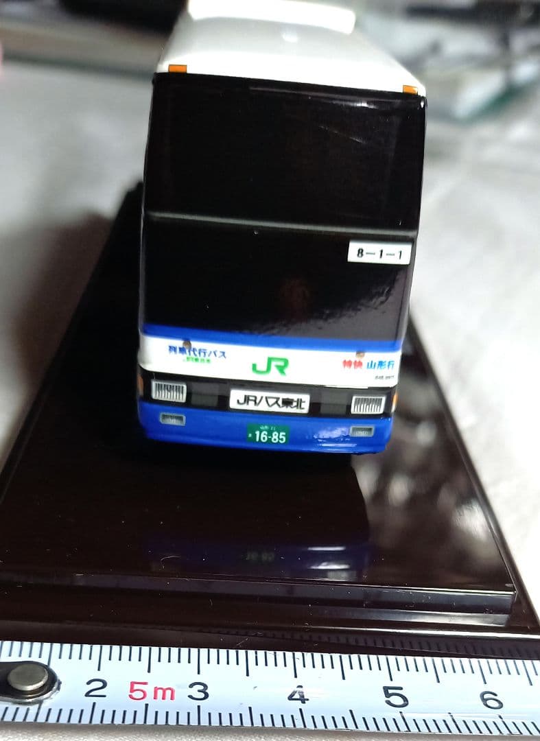 JRバス東北　日産UD　3軸車 山形新幹線　列車代行車