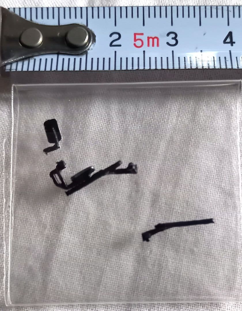 JRバス東北　日産UD　3軸車 山形新幹線　列車代行車