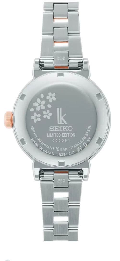 セイコー ルキア SSVM064 国内限定500本