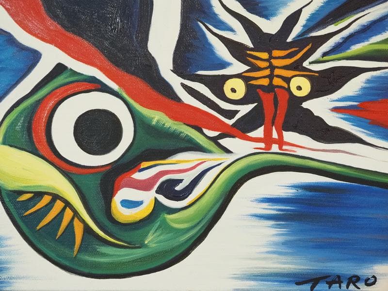 静物画　油絵　岡本太郎　未来を見　F４　額付き　手描き　肉筆