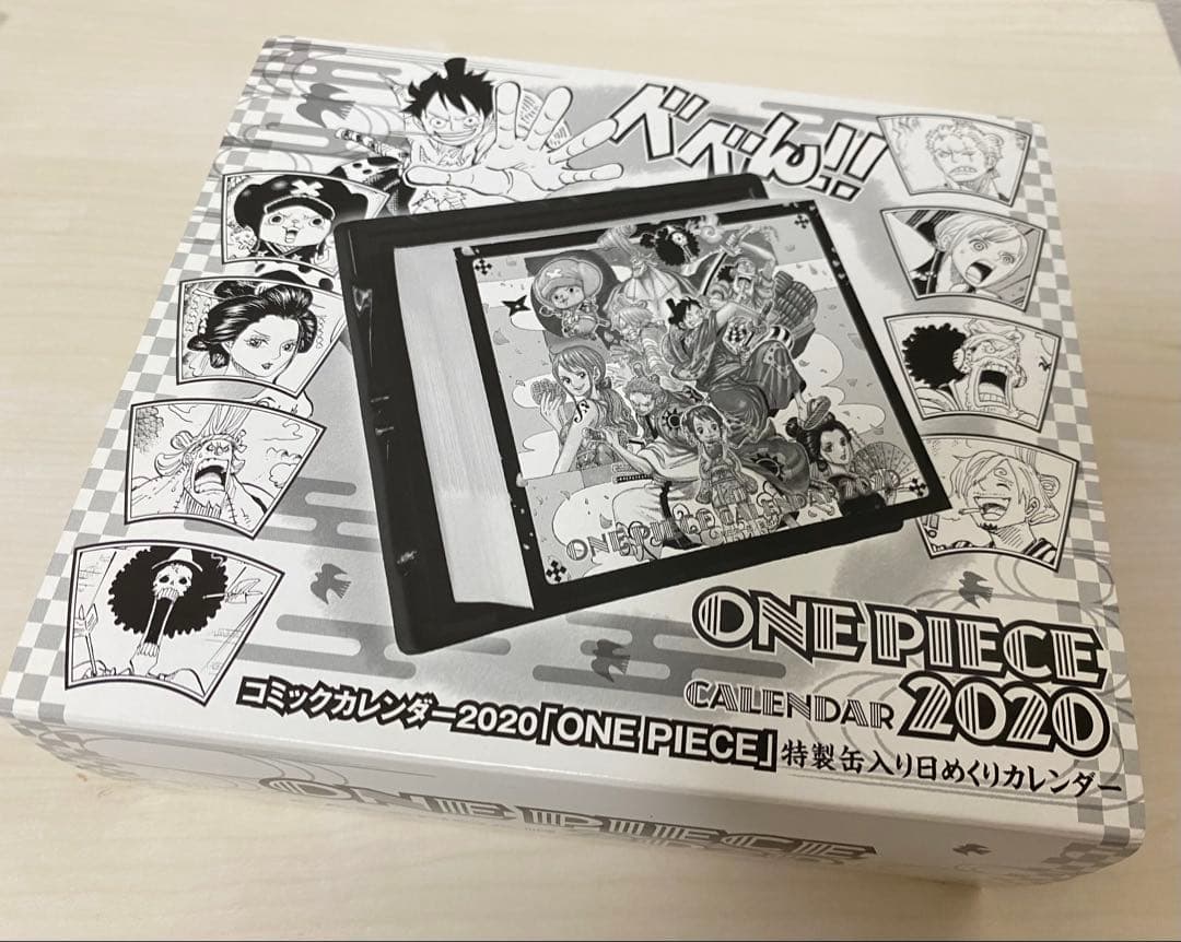 ONE PIECE ワンピース 日めくりカレンダー 2020