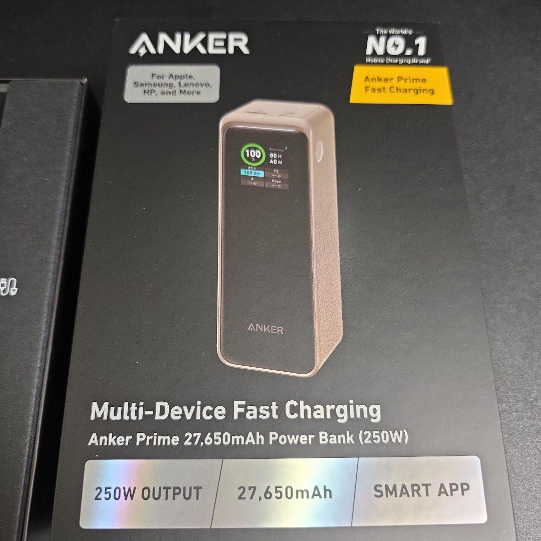 スマホアクセサリー Anker Prime Power Bank (27650mAh, 250W)