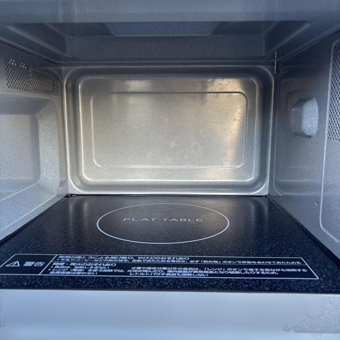 美品3点セット/どっちもドア/冷蔵庫/152L 洗濯機/ 4.5kg/電子レンジ