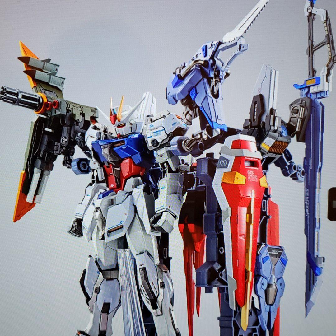 LBUILD　ストライクガンダム　３個セット