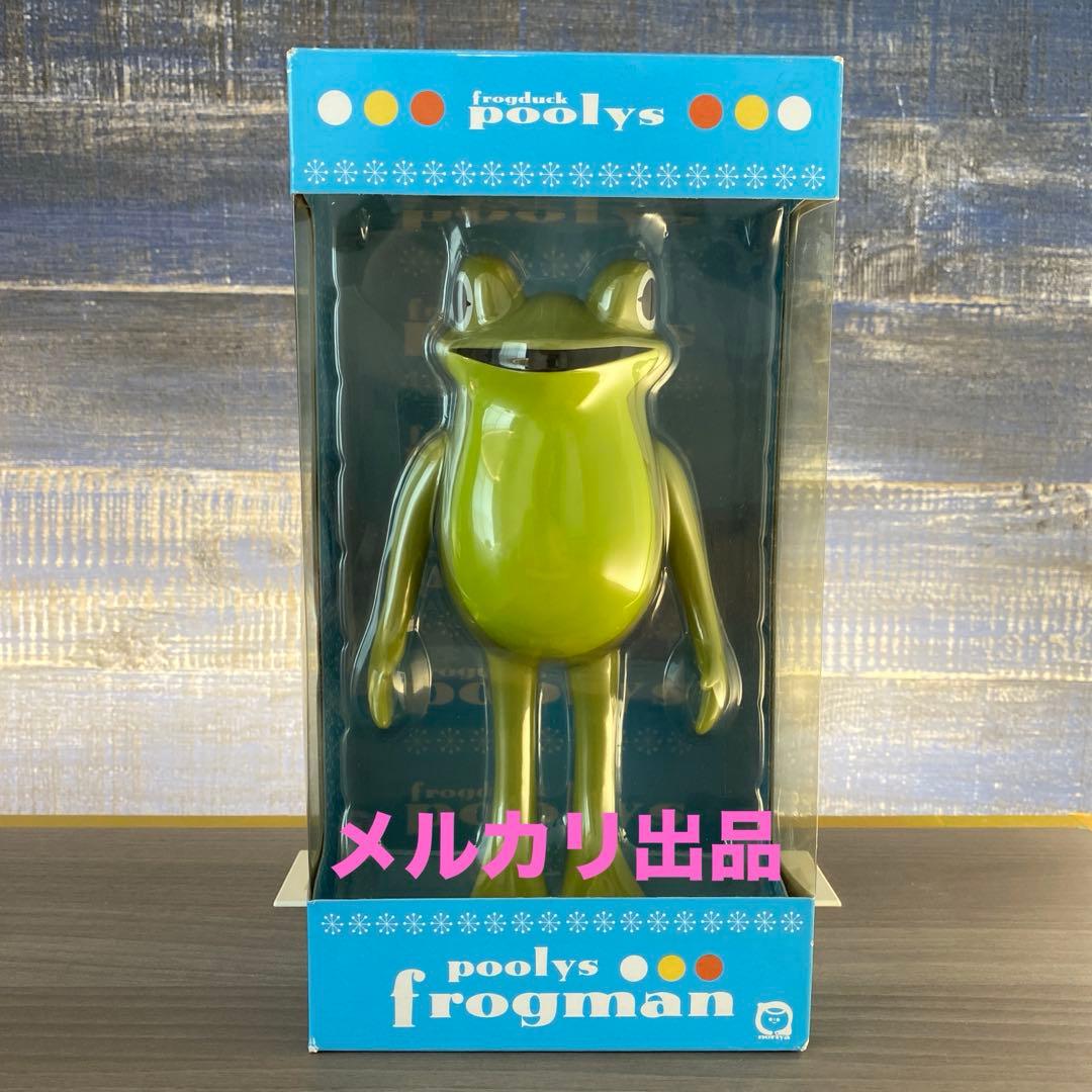 プーリーズ フロッグマン poolys frogman グリーン フィギュア