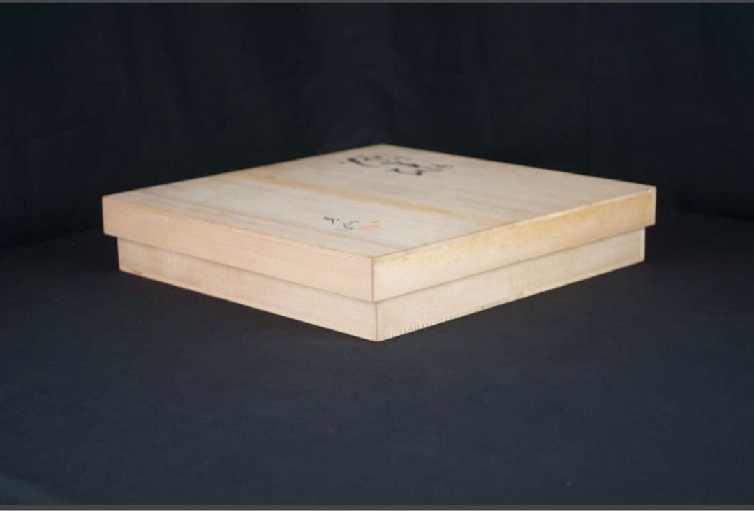 芳山 造 つぼつぼ 蒔絵 炉縁 共箱 茶道具 木製漆器