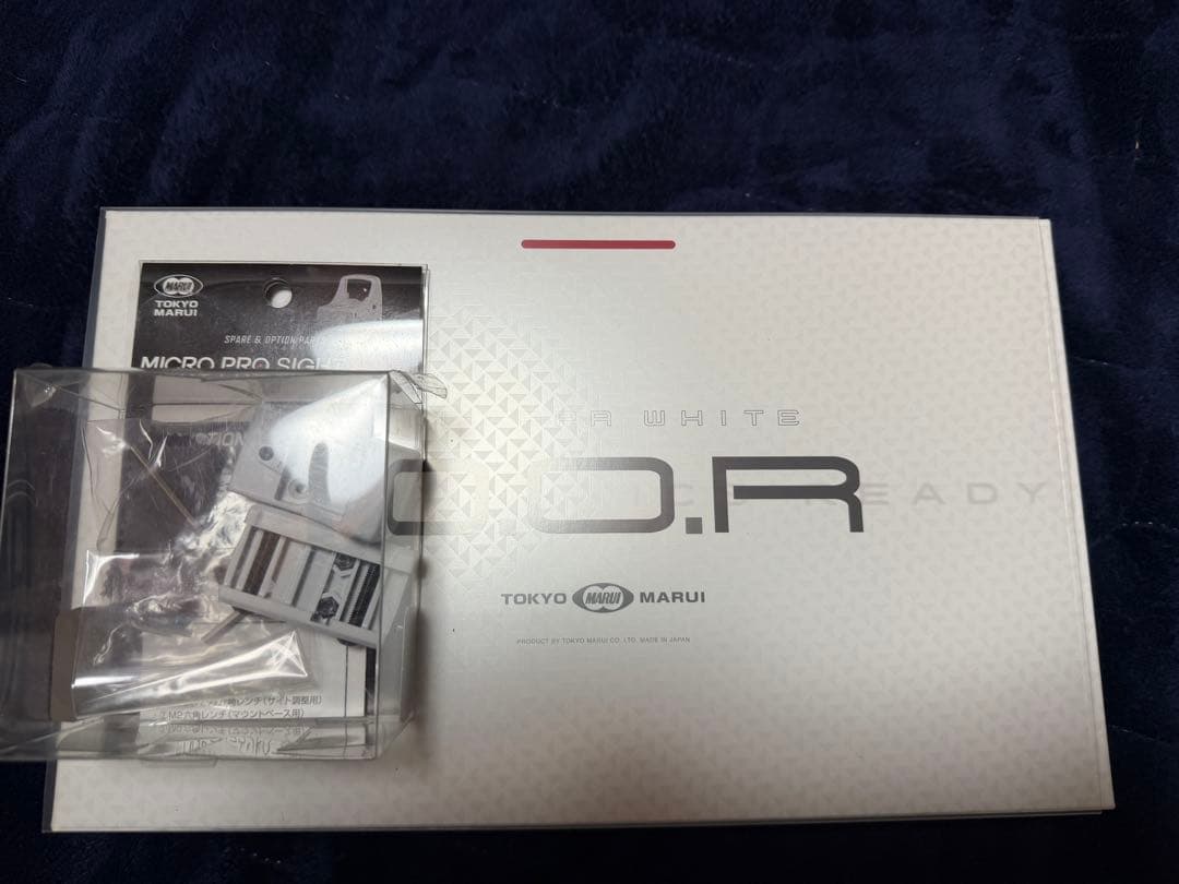 ハイキャパDORホワイト　マイクロプロサイト付