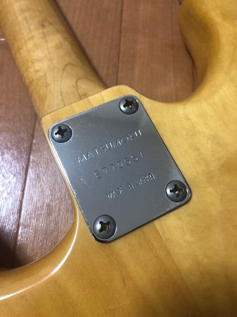 Westminster ウエストミンスター ストラト マツモク製