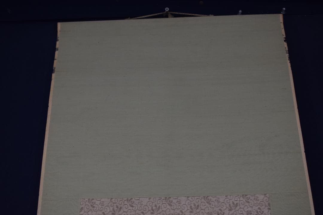 【真作】田中舎身/自恨早不預修年晩多諸過咎/掛軸☆宝船☆Y-877　JM