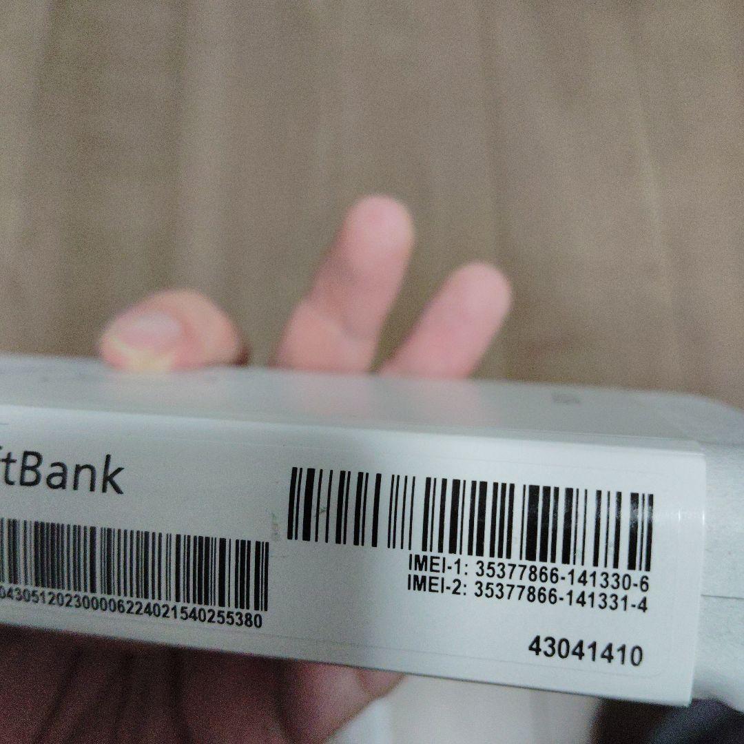 『新品未開封』Xperia 10 VI SoftBank Blue