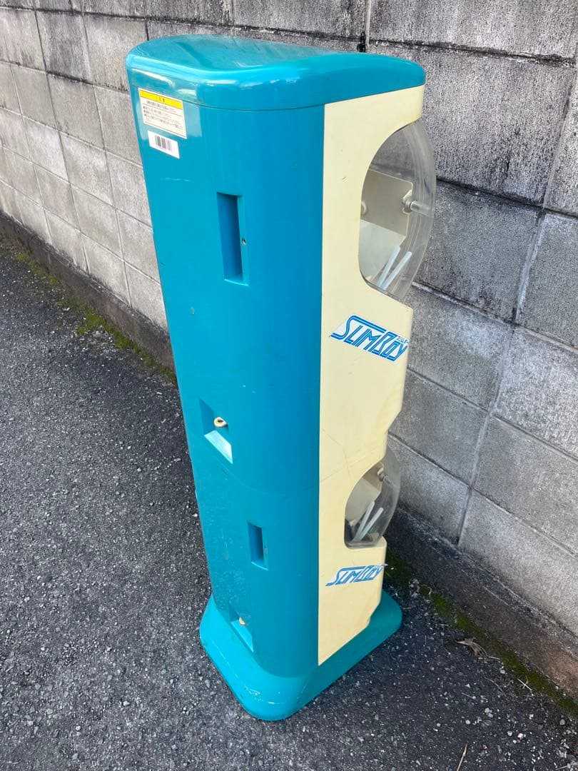 鍵付 ガチャマシン YUJIN 2連型 ガシャポン 本体 ベンダー イベント