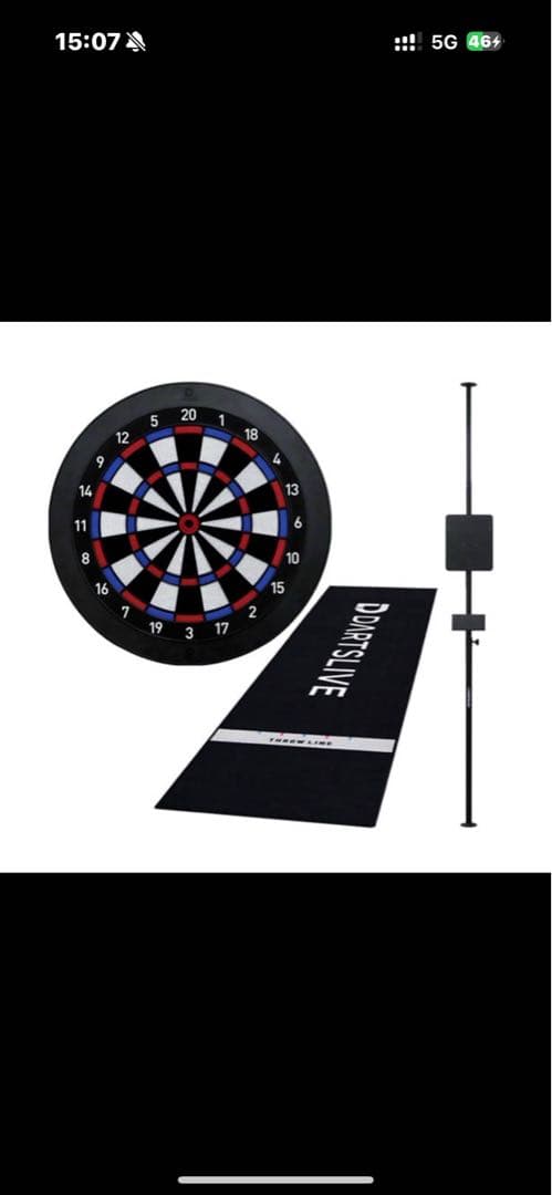 DARTSLIVE  ダーツライブホーム ポールマットセット