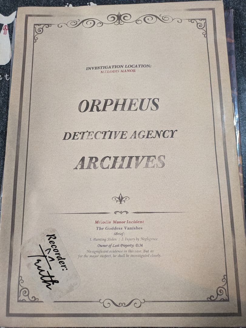 トゥルース＆リーズニング 漫画 デザインワーク キャラクターファイル アクスタ等