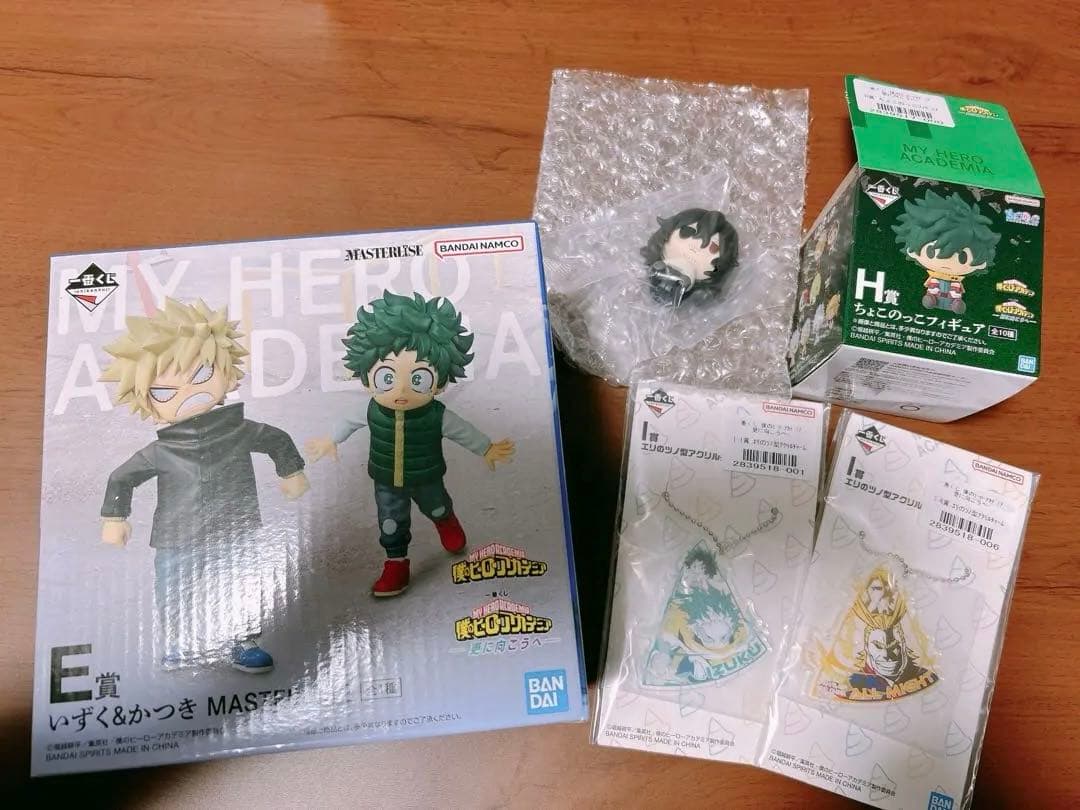 一番くじ　僕のヒーローアカデミア -更に向こうへ- バラ売り可